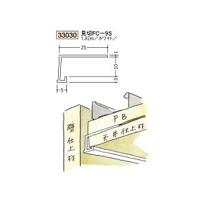 �n���@�r�j�[�����؉��@�R�^�@���؁@FC-9S�@1.82m�i���i�R�[�h�F33030�j