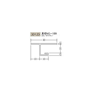 n@rj[V䌩؉@ړ^@؁@VC-109@2miiR[hF33123)