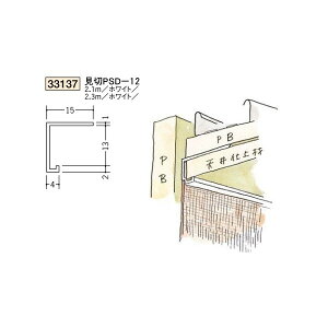 n@rj[؉@R^@V@؁@PSD-12@2.3miiR[hF33137-2j