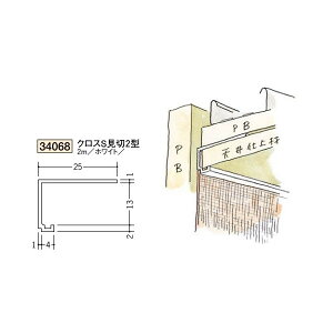 n@rj[؉@R^@V@NXS2^@2miiR[hF34068j