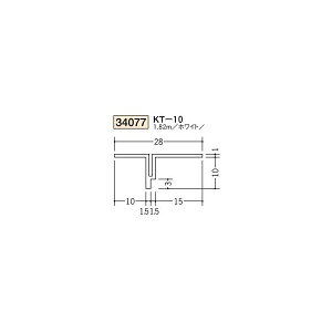 �n���@�r�j�[���V�䌩�؉��@�ړ����^�@���؁@KT-10�@1.82m�i���i�R�[�h�F34077)