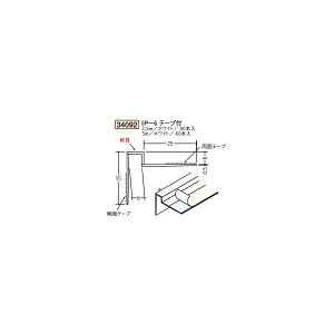 n@rj[@yL@NXnށ@EV@zk@IP-6 e[vt@2.5miiR[hF34092-1j