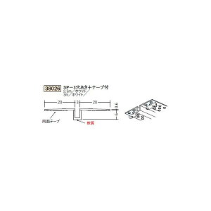 n@rj[@yL@NXnށ@ǖʁEVʁ@zk@SP-3{e[vt@2.5miiR[hF38026-1j