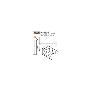 n@rj[@yL@NXnށ@EV@zk@IP-3@@2.5miiR[hF38035-1j