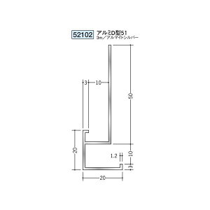 n@A~ǌ؉@A~D^51@3miiR[hF52102)