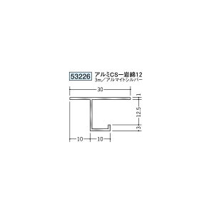 n@A~V䌩؉@ړ^@A~CS-12@3miiR[hF53226)