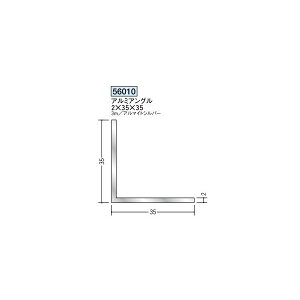 n@AOӁ@A~AO@2×35×35@3miiR[hF56010)