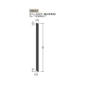 n@rj[@eJ[@J[Ж؁@rj[J[\Ж60@2miiR[hF09052)
