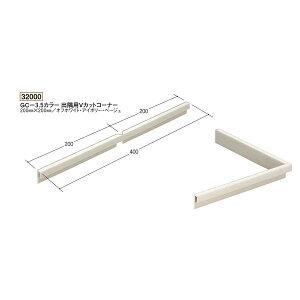 n@rj[@ǌ؁@rj[グ؂@GC-3.5opVJbgR[i[@iiR[hF32000)