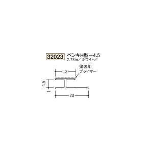 n@rj[@hpWCi[@yLH^-4.5@2.73miiR[hF32023)