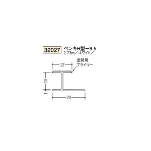 n@rj[@hpWCi[@yLH^-9.5@2.73miiR[hF32027)