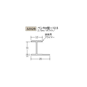 n@rj[@hpWCi[@yLH^-12.5@2.73miiR[hF32028)