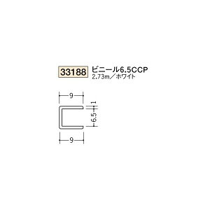 �n���@�r�j�[���@�W���C�i�[�@�R�^�@�r�j�[���@6.5CCP�@2.73m�i���i�R�[�h�F33188)