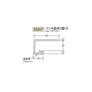 n@rj[@hp؉@yL؁@R^10@2miiR[hF33207)