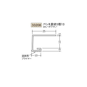 n@rj[@hp؉@yL؁@R^13@2miiR[hF33208)