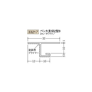 n@rj[@hp؉@yL؁@Z^9@2miiR[hF33217)
