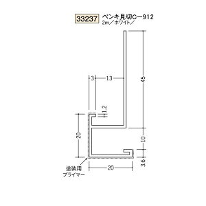 n@rj[@hp؉@yL؁@C-912@2miiR[hF33237)