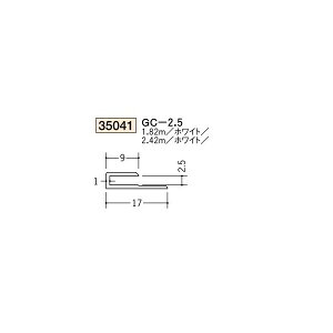 �n���@�r�j�[���@�W���C�i�[�@�R�^�@GC-2.5�@2.42m�i���i�R�[�h�F35041-2)