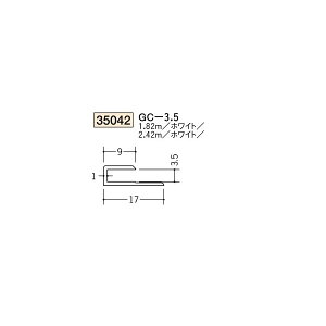 �n���@�r�j�[���@�W���C�i�[�@�R�^�@GC-3.5�@2.42m�i���i�R�[�h�F35042-2)