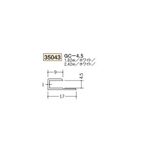 �n���@�r�j�[���@�W���C�i�[�@�R�^�@GC-4.5�@2.42m�i���i�R�[�h�F35043-2)