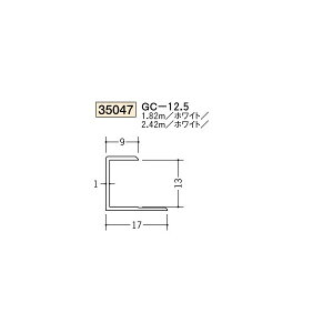 �n���@�r�j�[���@�W���C�i�[�@�R�^�@GC-12.5�@2.42m�i���i�R�[�h�F35047-2)