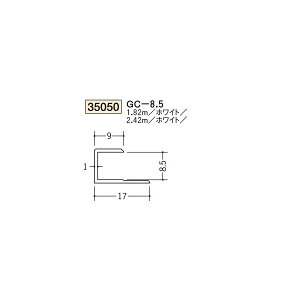 �n���@�r�j�[���@�W���C�i�[�@�R�^�@GC-8.5�@2.42m�i���i�R�[�h�F35050-2)