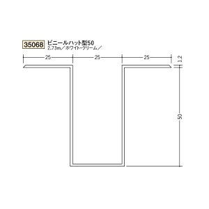n@rj[@fMޗpWCi[nbg^@rj[nbg^50@2.73miiR[hF35068)