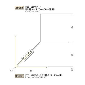 n@rj[@fMޗpWCi[o@rj[PDF-1ix[Xjo25mmE50mmp@1.82miiR[hF35086)