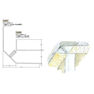 n@rj[@fMޗpWCi[@rj[PIF-1ipx[Xjo25mmE50mmp@1.82miiR[hF35091)