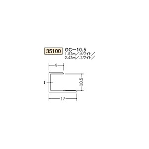 �n���@�r�j�[���@�W���C�i�[�@�R�^�@GC-10.5�@2.42m�i���i�R�[�h�F35100-2)