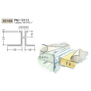 �n���@�r�j�[���@�W���C�i�[�@�n�b�g�^�@PM-3×13�@1.82m�i���i�R�[�h�F35169)