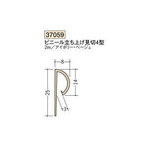 n@rj[@ǌ؁@rj[グ؂@rj[グ4^@2miiR[hF37059)