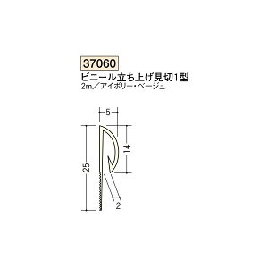 n@rj[@ǌ؁@rj[グ؂@rj[グ1^@2miiR[hF37060)