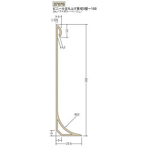 n@rj[@ǌ؁@rj[グ؂@rj[グ3^-100@2miiR[hF37070)