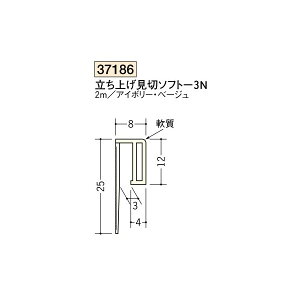 n@rj[@ǌ؁@rj[グ؂@グ؃\tg-3N@2miiR[hF37186)