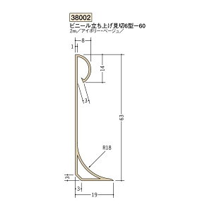 n@rj[@ǌ؁@rj[グ؂@rj[グ6^-60@2miiR[hF38002)