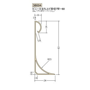 n@rj[@ǌ؁@rj[グ؂@rj[グ7^-60@2miiR[hF38004)