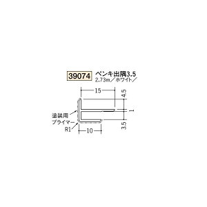 n@rj[@hpWCi[@o@@yLo3.5@2.73miiR[hF39074)