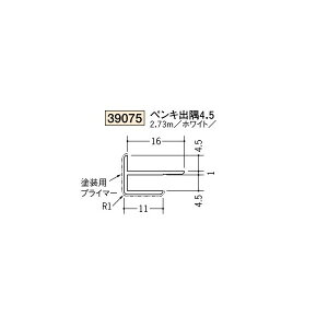 n@rj[@hpWCi[@o@@yLo4.5@2.73miiR[hF39075)