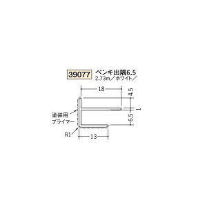 n@rj[@hpWCi[@o@@yLo6.5@2.73miiR[hF39077)