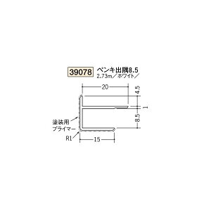 n@rj[@hpWCi[@o@@yLo8.5@2.73miiR[hF39078)