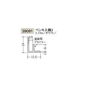 n@rj[@hpWCi[@o@@yL3@2.73miiR[hF39081)