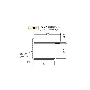n@rj[@hpWCi[@o@@yLo15.5@2.73miiR[hF39101)