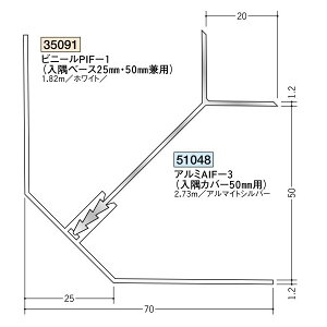 n@A~fMޗpWCi[@@A~AIF-3iJo[j50mmp@2.73miiR[hF51048)