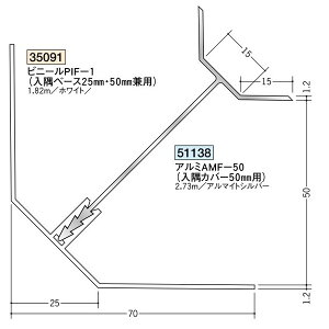 n@A~fMޗpWCi[@@A~AMF-50iJo[j50mmpEʎ@2.73miiR[hF51138)
