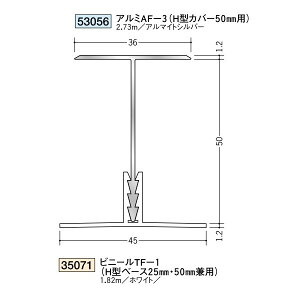 n@A~fMޗpWCi[@H^@A~AF-3iJo[jH^50mmp@2.73miiR[hF53056)