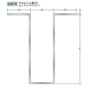 n@A~fMޗpWCi[@nbg^@A~nbg^75@3miiR[hF53079)