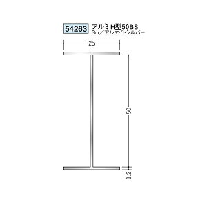 n@A~fMޗpWCi[@H^@A~H^50BS@3miiR[hF54263)