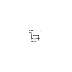 �n���@�A���~�@�����W���C�i�[�@�A���~MBF-3.5�@2.73m�i���i�R�[�h�F55332�j