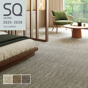 ނ炭 MRK ^CJ[ybg  50cm×50cm ` VR[ a a x[Wn uEn O[n